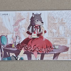 거울 속 외딴 성 벚꽃 늑대님 엽서 2종 세트 + 전단