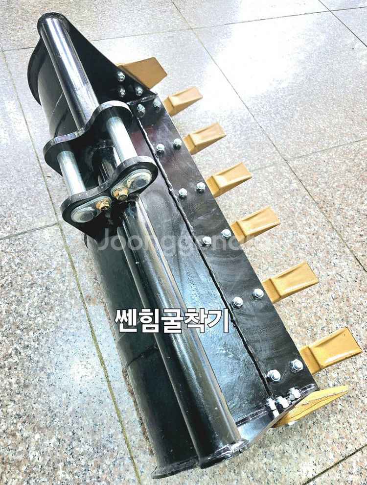 [쎈힘상사] 80cm 투스 버켓 굴삭기 대바가지--3