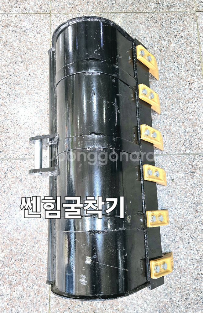 [쎈힘상사] 80cm 투스 버켓 굴삭기 대바가지--2