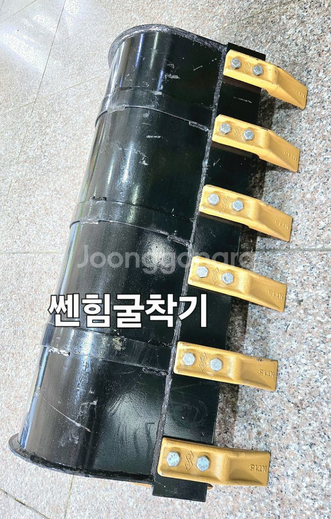 [쎈힘상사] 80cm 투스 버켓 굴삭기 대바가지--8