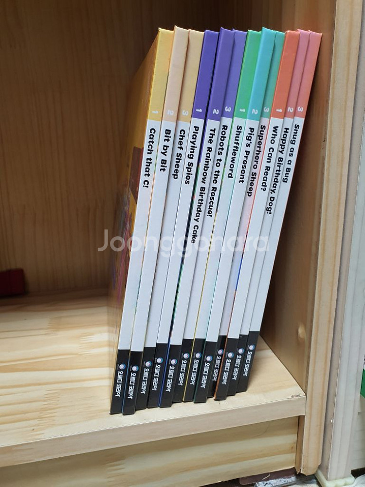 오르다 워드월드 1단계~4단계--0