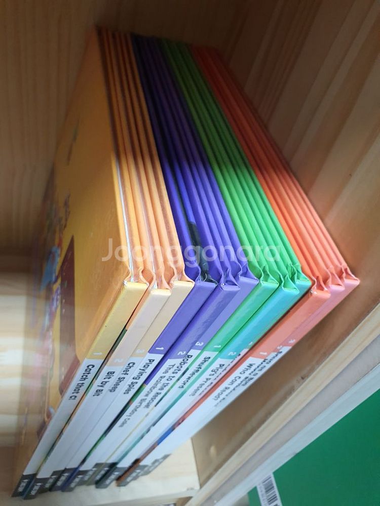 오르다 워드월드 1단계~4단계--1