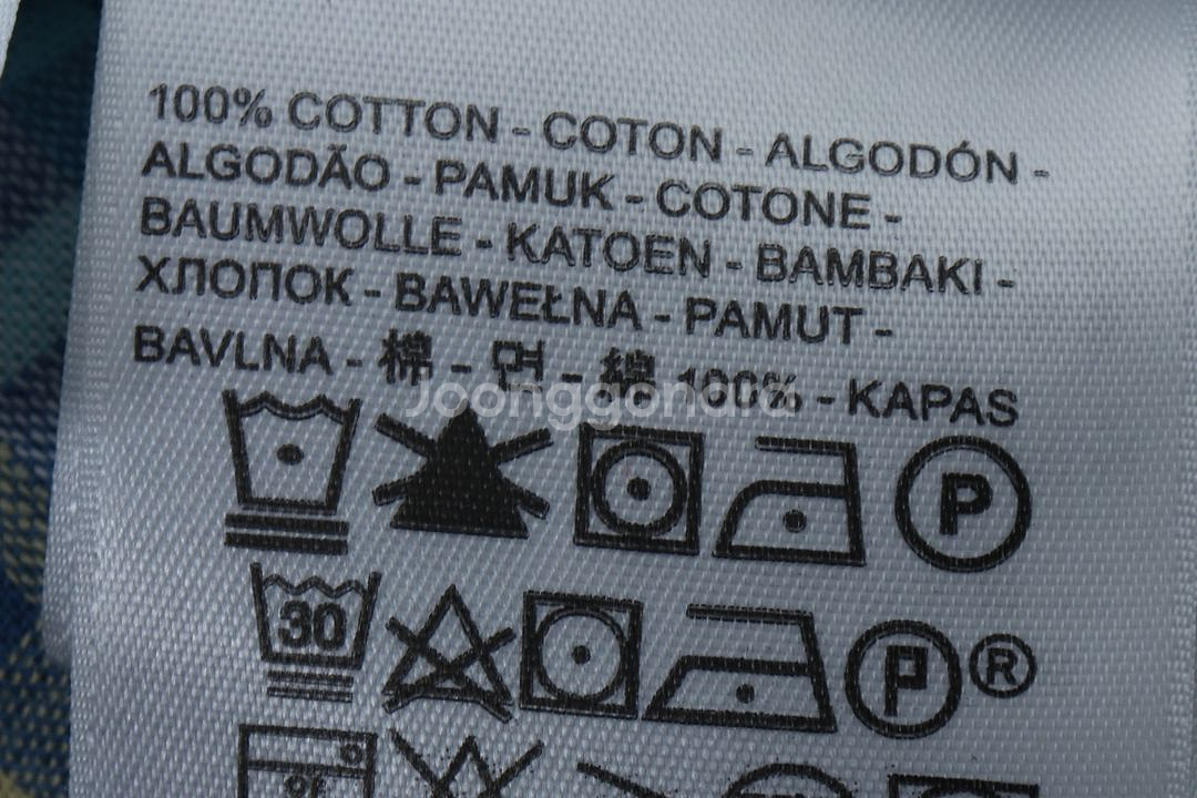 (XL) 리바이스 셔츠 남방 웨스턴 체크 한정판--6