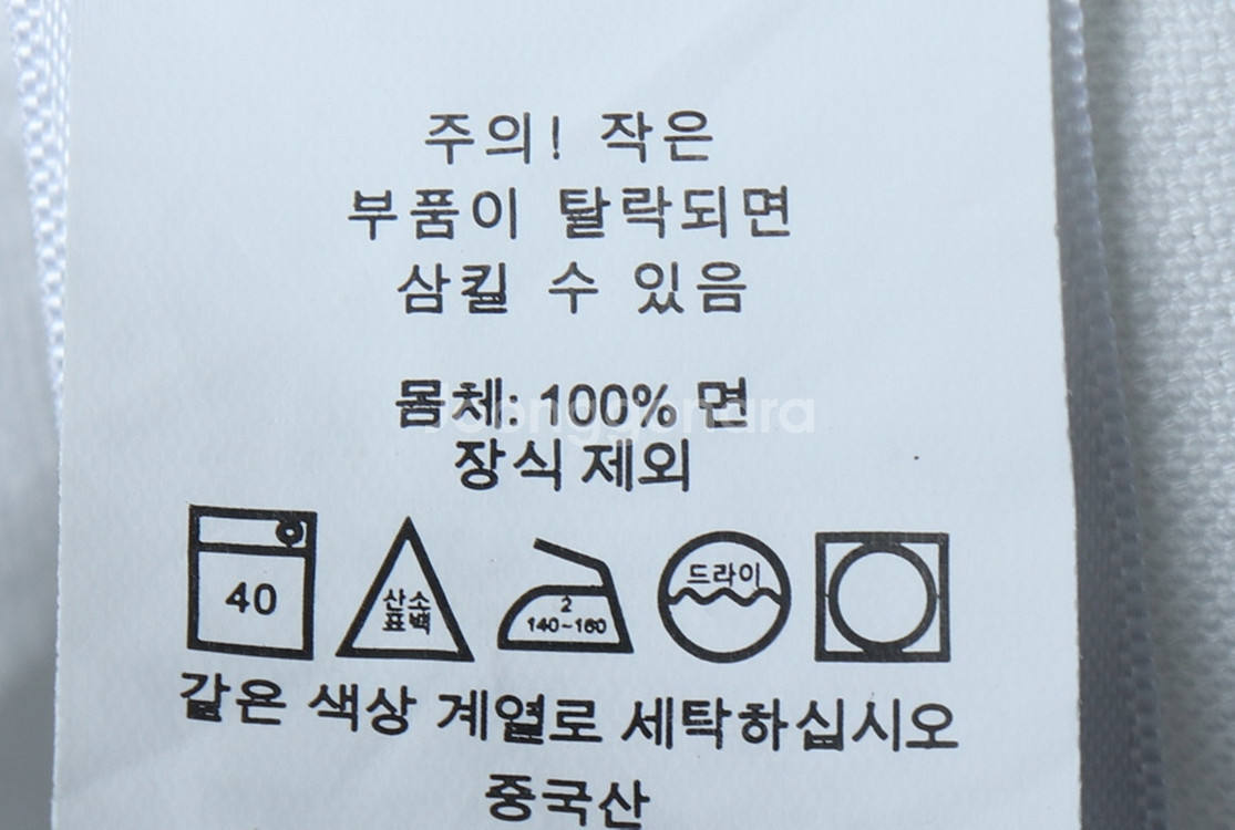 (L) 폴로 랄프로렌 셔츠 남방 아동 키즈 옥스포드--7