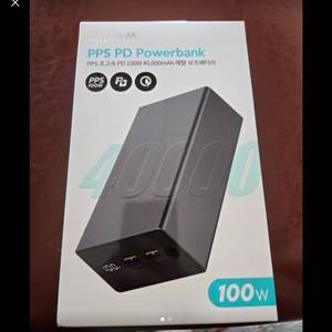 밸류엠 100W PD PPS 보조배터리 40000mAh