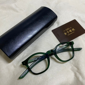 금자안경 ka38 44사이즈