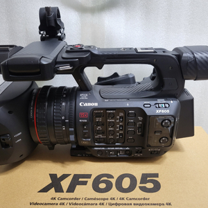 cannon XF605 판매합니다. 전문가용 캠코더