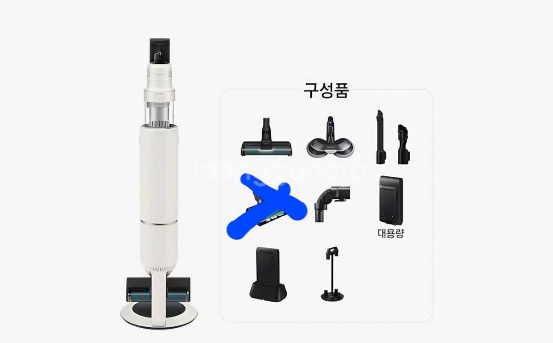 비스포크제트--1