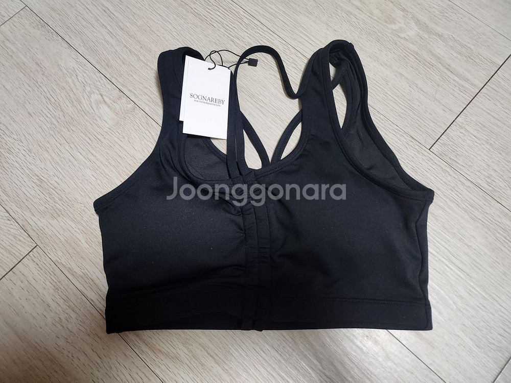 소냐레바이 폴웨어--0