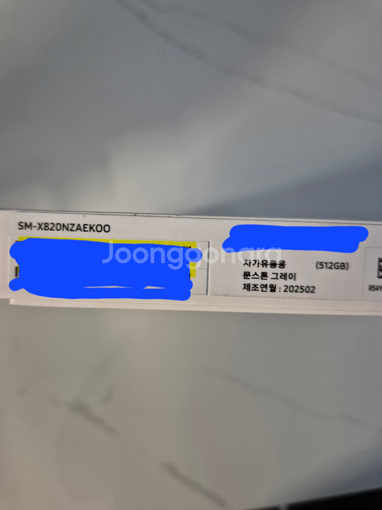 갤럭시탭 s10--1