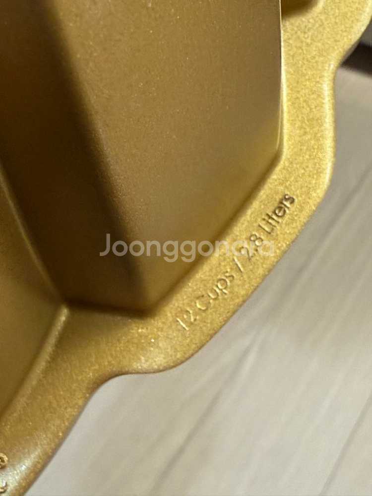 노르딕웨어 75주년 번트틀 케이크틀--3