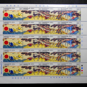1980년 민화시리즈 전지 우표 십장생도