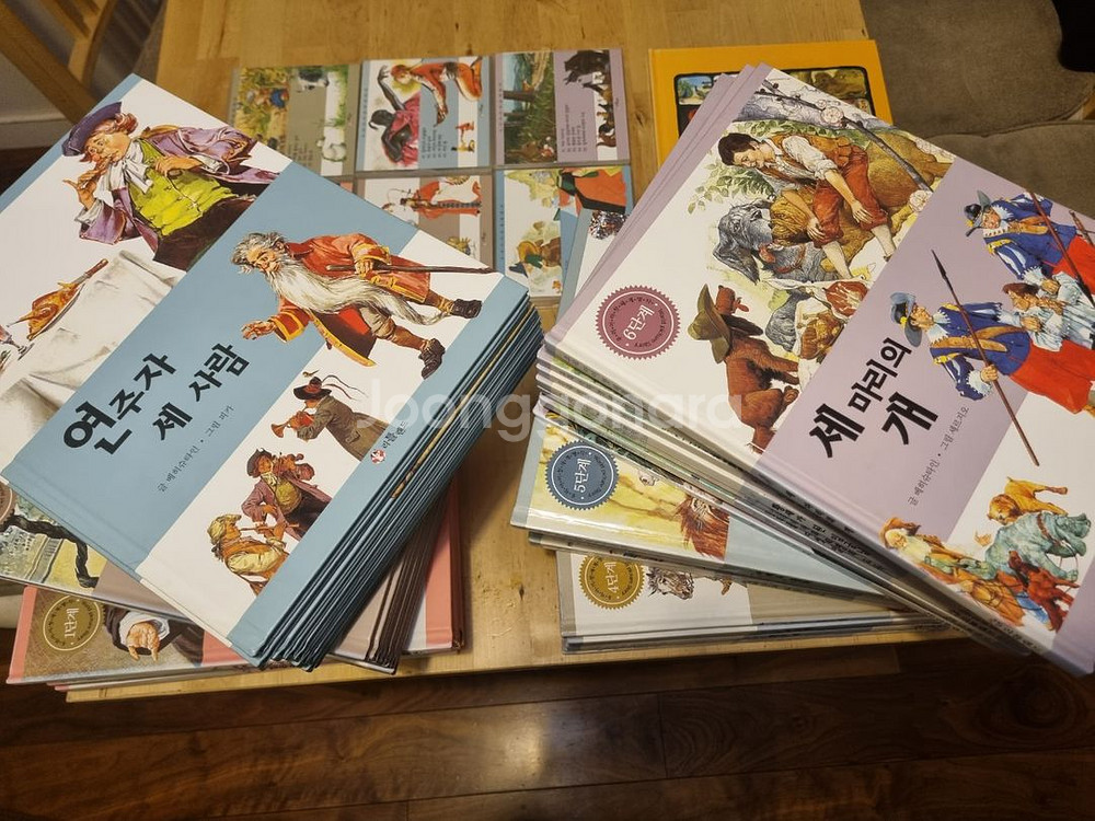 리틀랜드우리아이첫세계명작60권+음원CD+가이드북--2