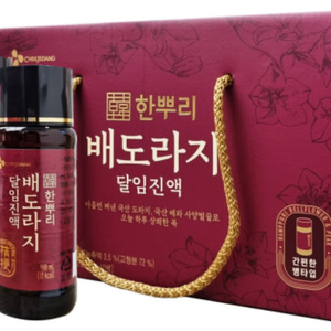 [새제품] 한뿌리 배도라지 진액