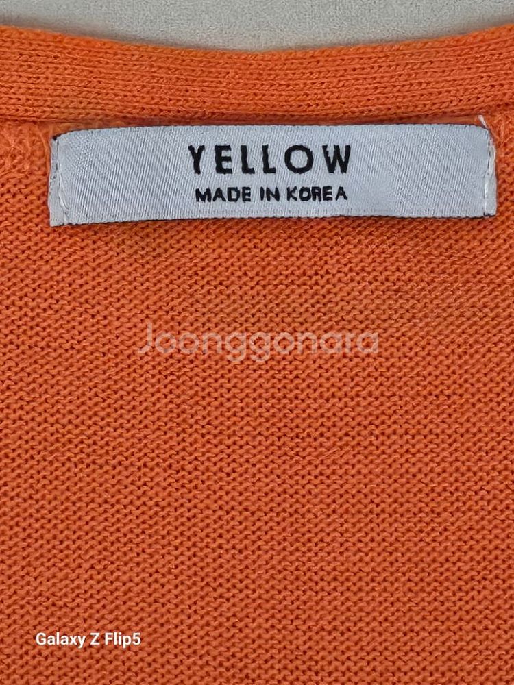 여성가디건--2