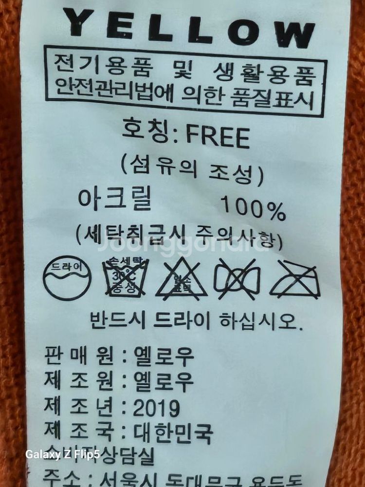여성가디건--3