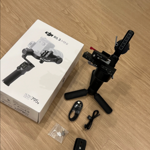 dji로닌 rs3 미니 팝니다.