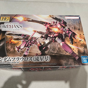 hg 플라우로스 건담 건프라 철혈의오펀스
