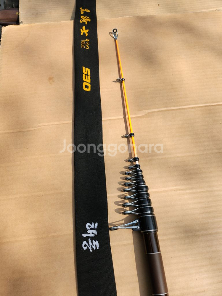 해동 흑기사. 돌돔. 갈치대. 530--1