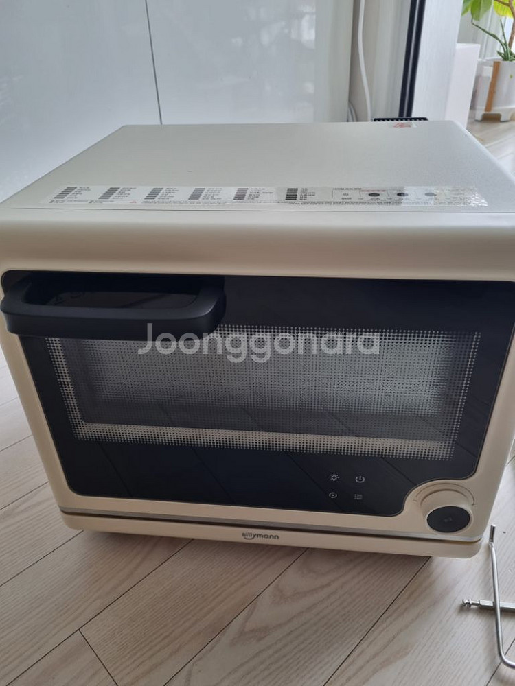 에어 프라이어 ㅡ 실리만듀오스팀--1