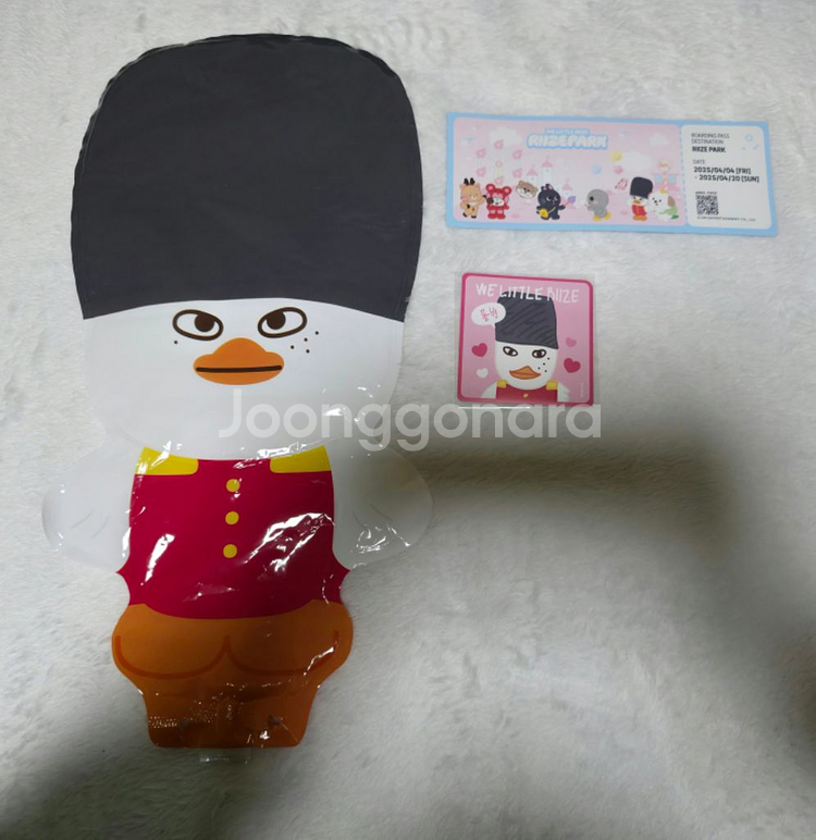 라이즈 팝업 양도(소희 세트)--0