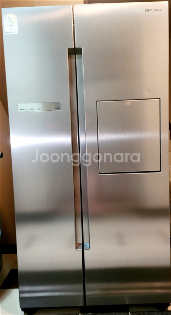 삼성냉장고--0