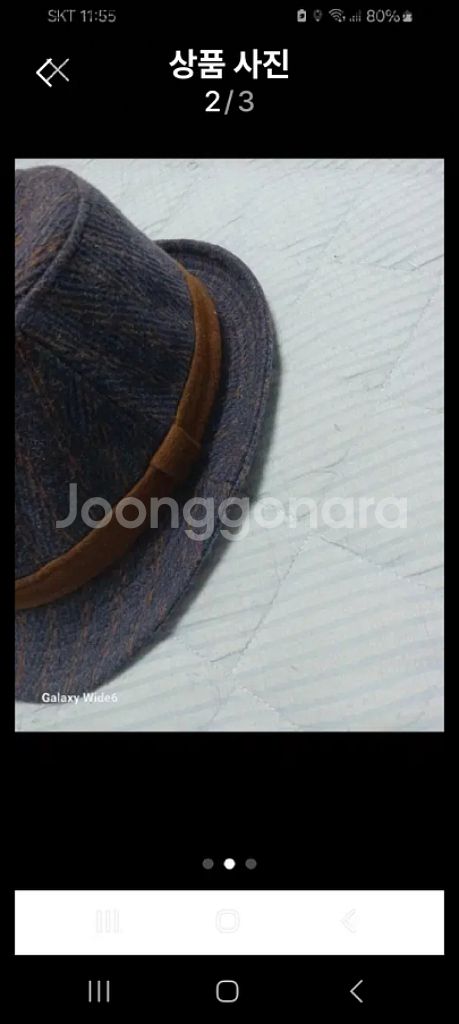 남성 중절모--1