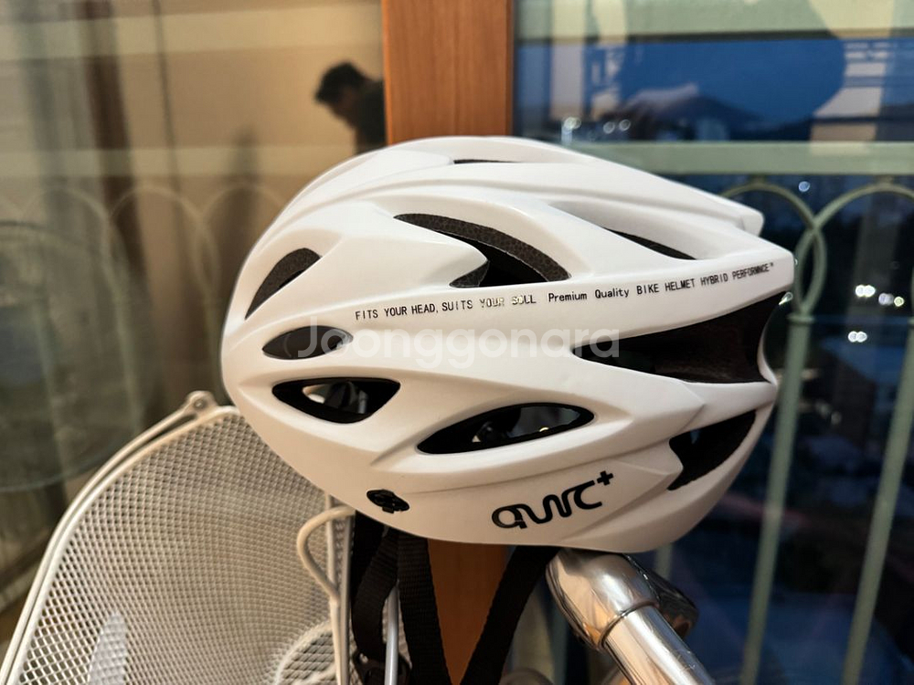 알톤 퓨리어스 24 오리지날 자전거 판매합니다--2