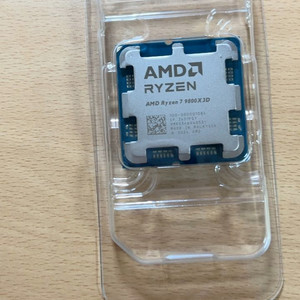 라이젠7 98003d 입니다