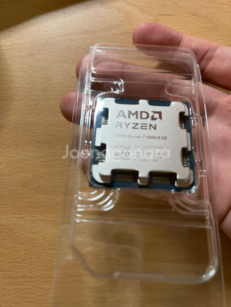 라이젠7 98003d 입니다--1