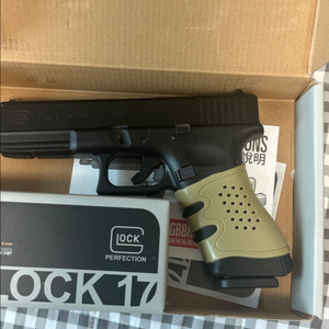 vfc glock 17 젠4