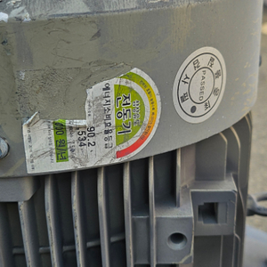 7.5KW 전동기 모터