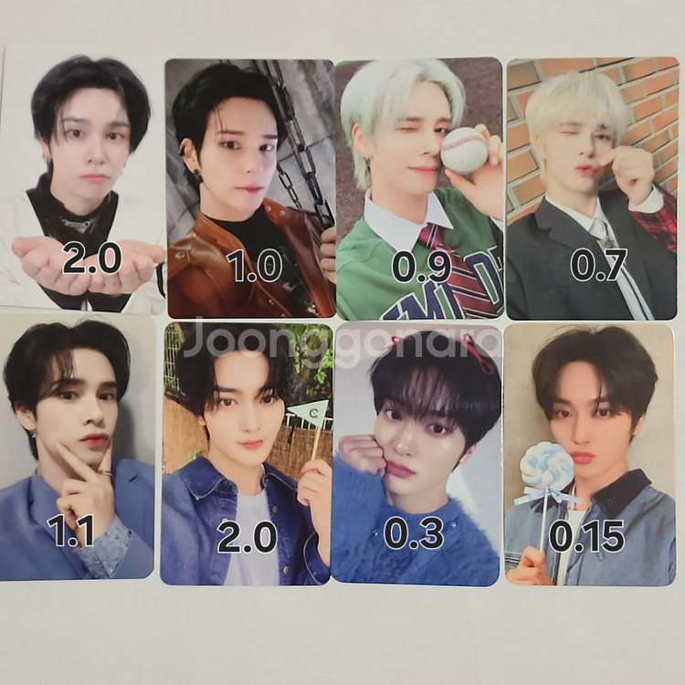 크래비티 포카--2