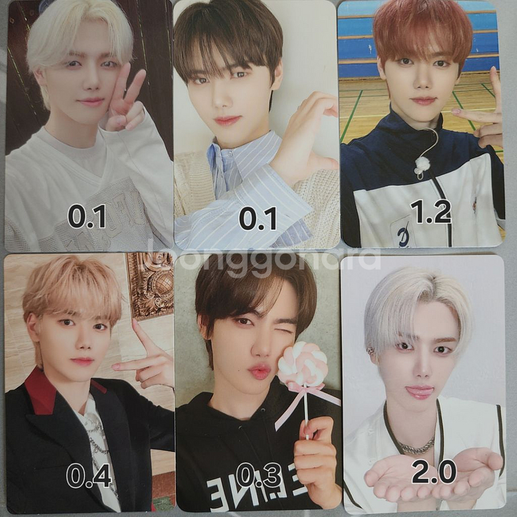 크래비티 포카--5