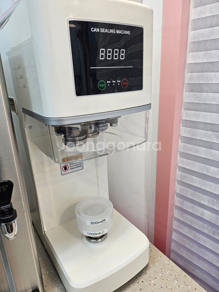 *알루미늄캔 가지고 있는거 전부 드려요* 로캔 캔 실링--1