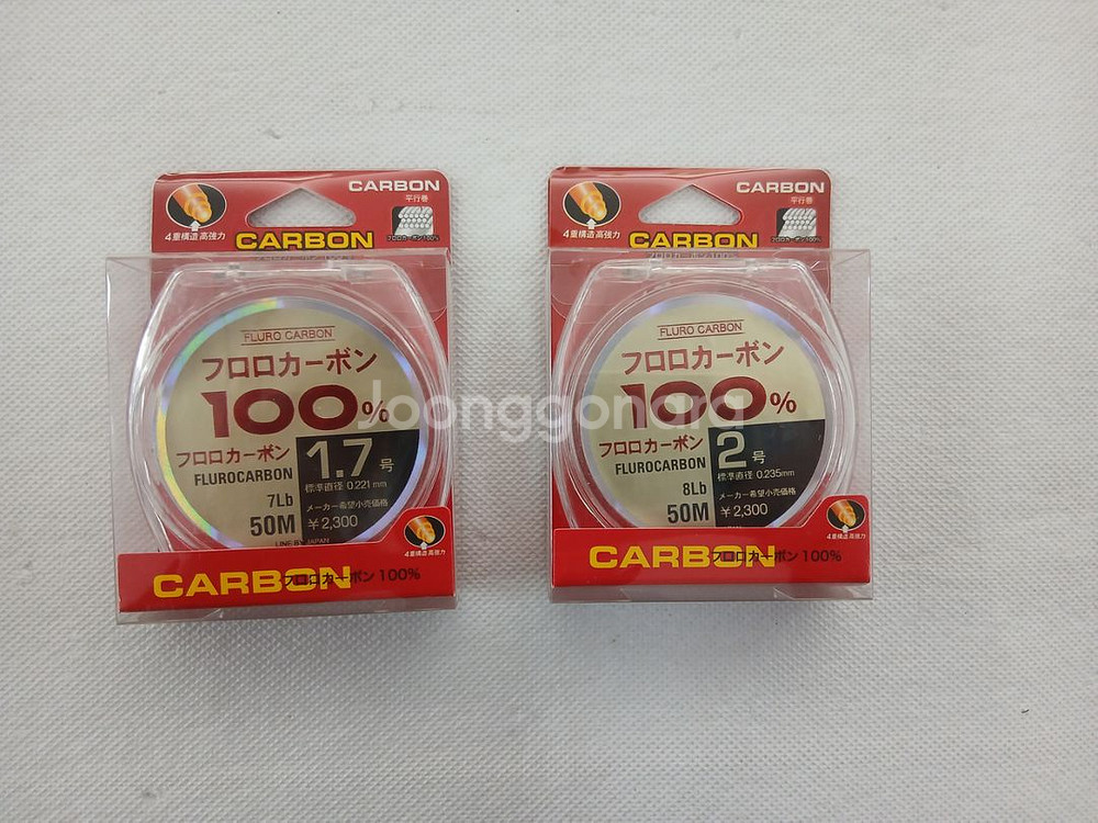 100%카본목줄 2개13000원에드립니다--3