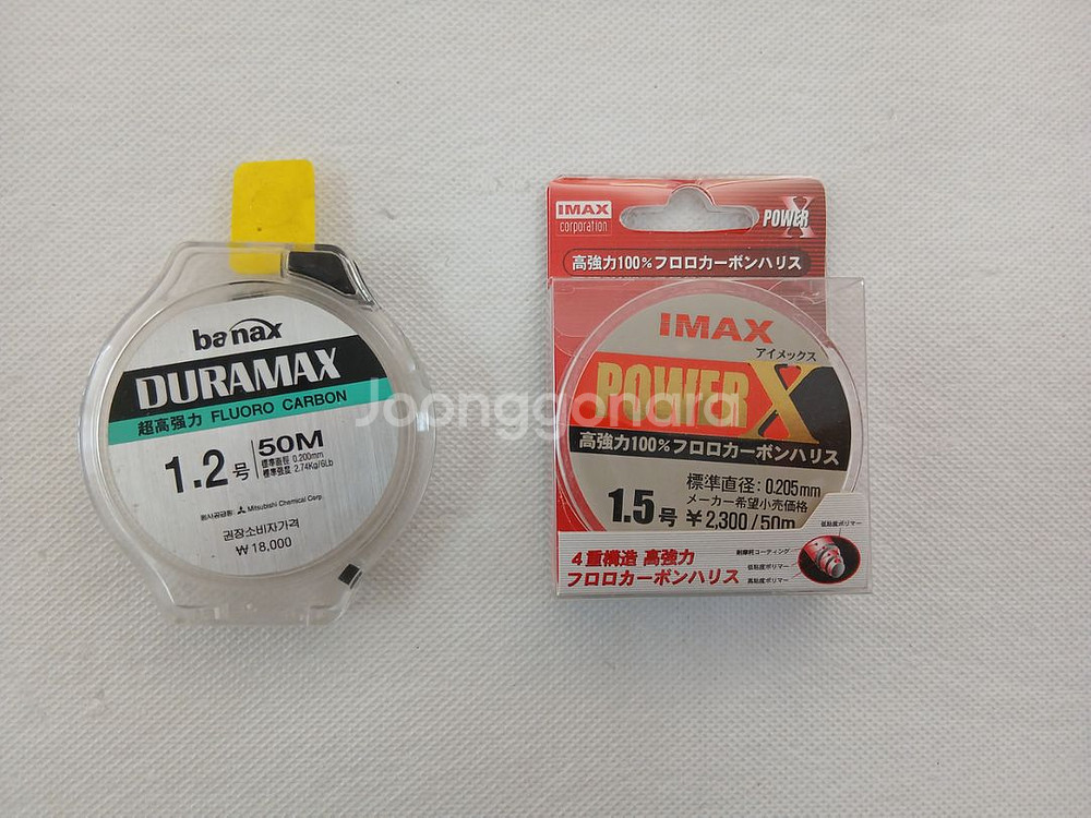 100%카본목줄 2개13000원에드립니다--2