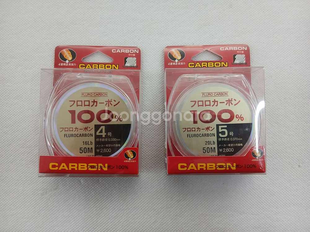 100%카본목줄 2개13000원에드립니다--5