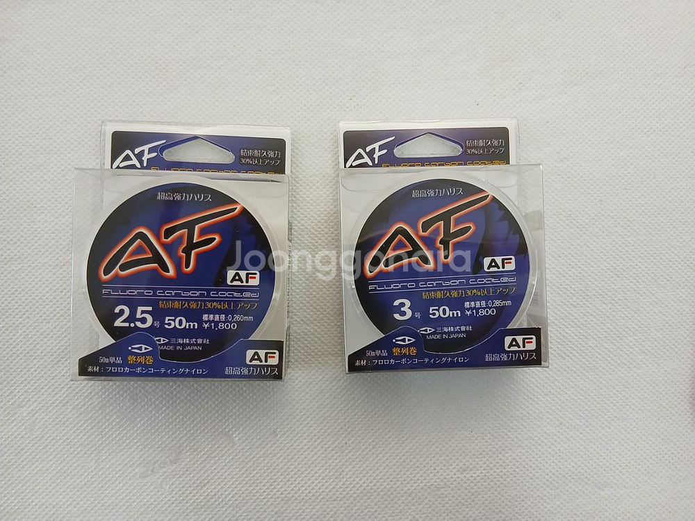 100%카본목줄 2개13000원에드립니다--4