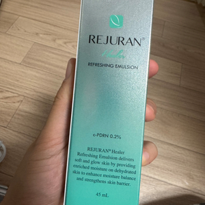 리쥬란 힐러 리프레싱 에멀전미개봉 새상품용량 45ml