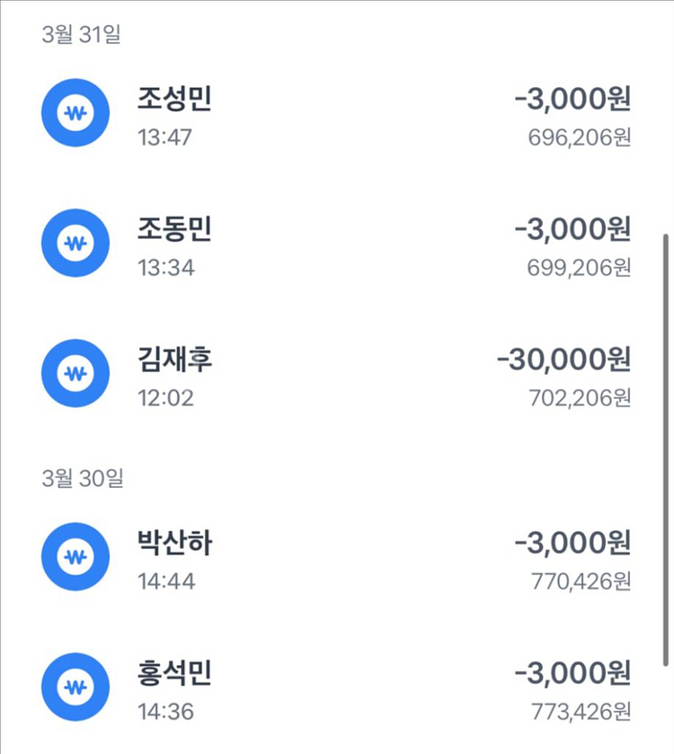 SKT KT 알뜰폰 인증번호 매입--0