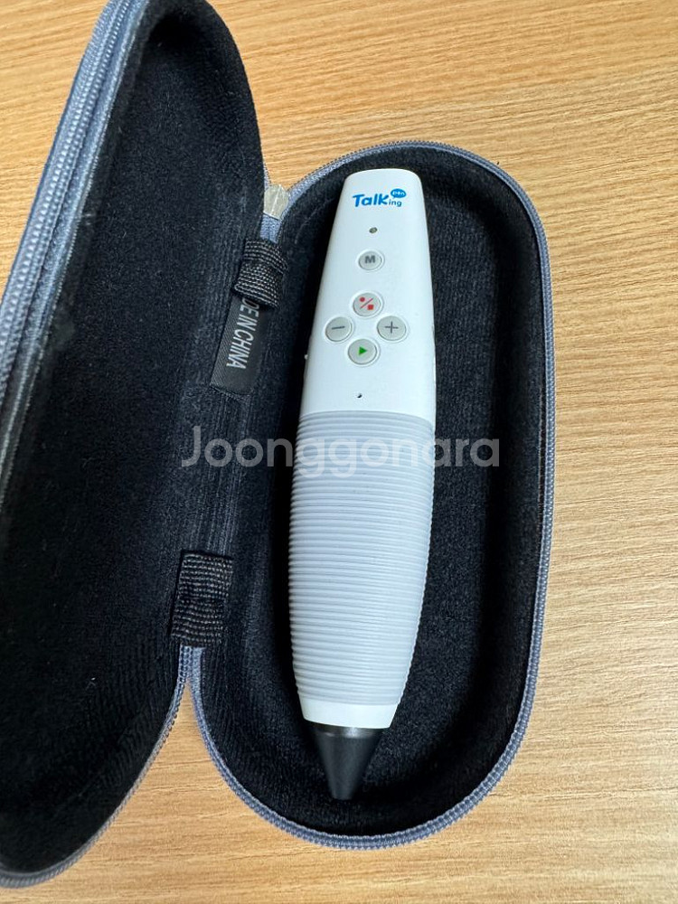 한글로영어 토킹팬--1