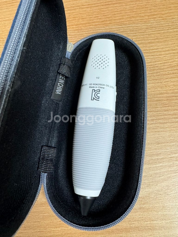 한글로영어 토킹팬--2