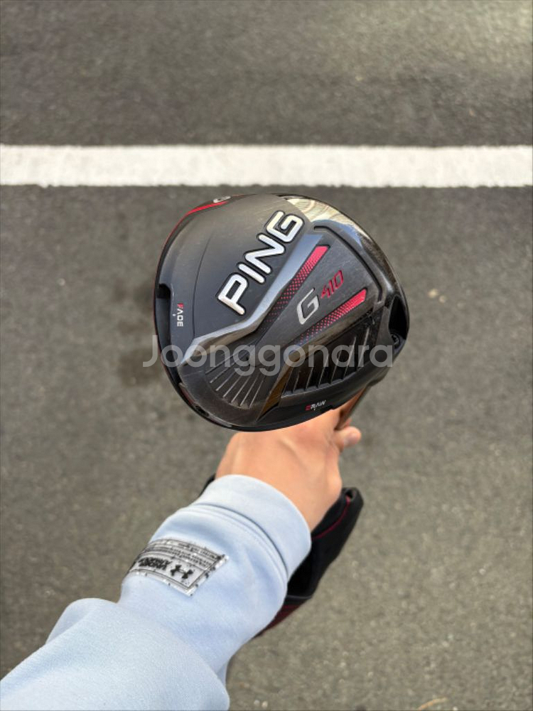 골프 핑G410plus 드라이버 10.5도--1