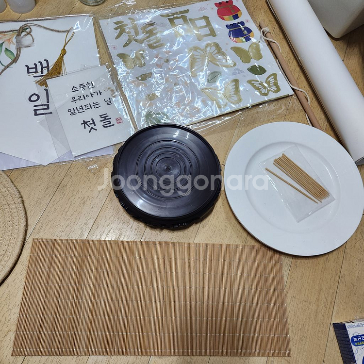 백일 첫돌 축하파티 용품 일괄(반값포함)--6
