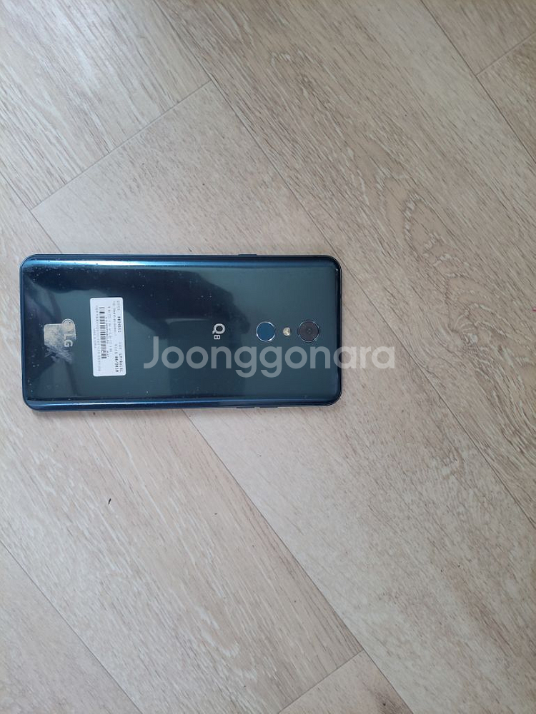 LG Q8 스마트폰--5