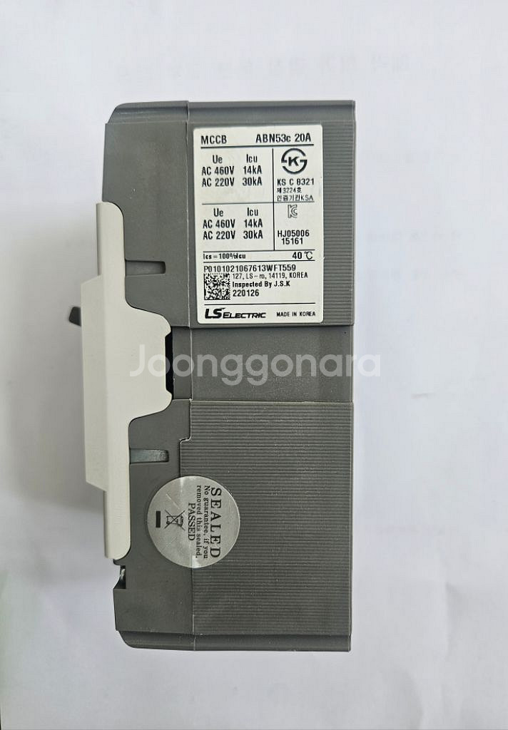 LS mccb 배선차단기 ABN 53c 20aA 3p--1