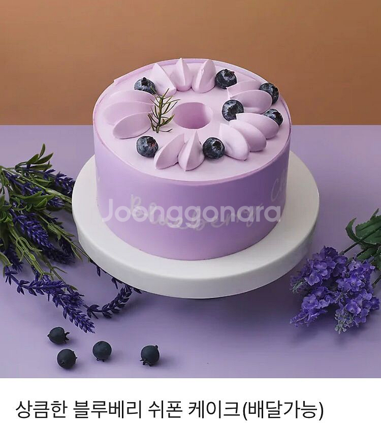 오늘만 이가격/파리바게트 상큼한 블루베리 쉬폰케이크(배--0