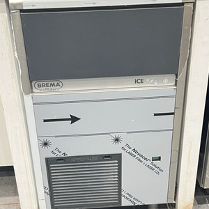 브레마 제빙기(50kg) 판매합니다/급매
