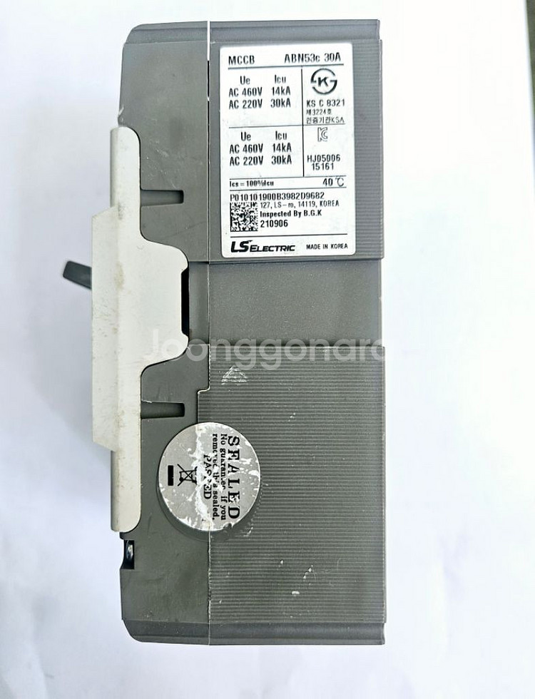LS배선차단기 mccb ABS 53c 30A--1